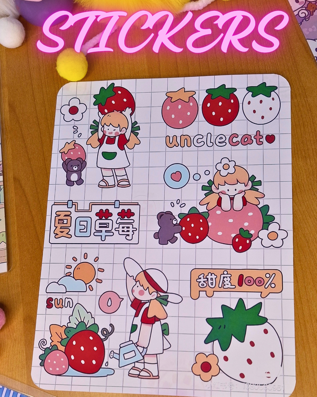 🎀🌸 Cute Sticker Sheet (A5) 🌸🎀