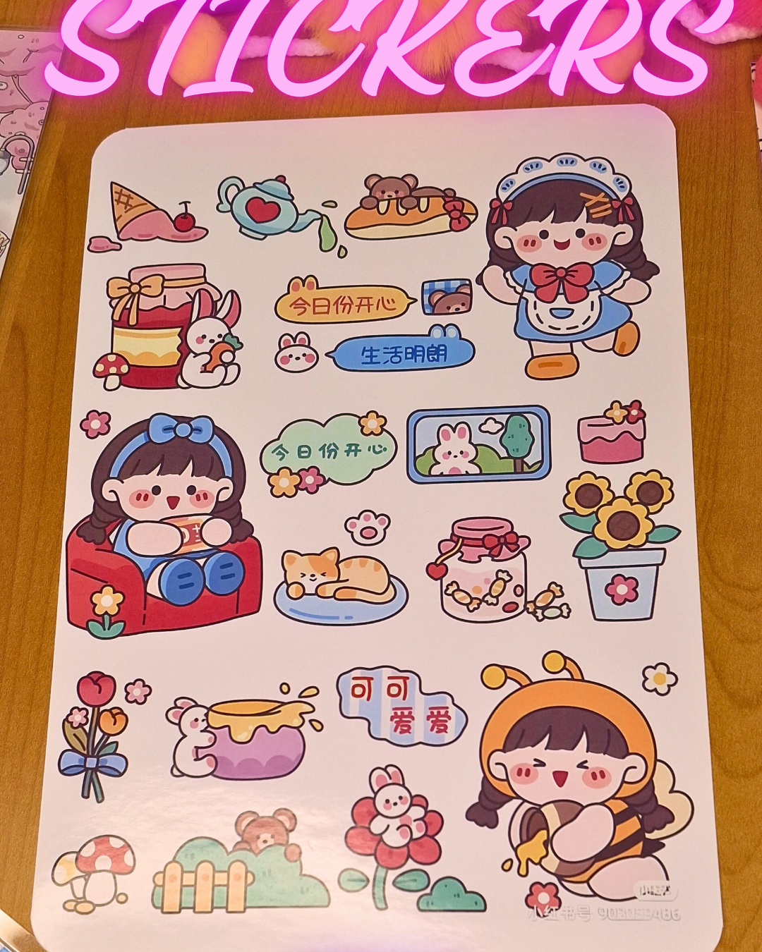 🎀🌸 Cute Sticker Sheet (A5) 🌸🎀