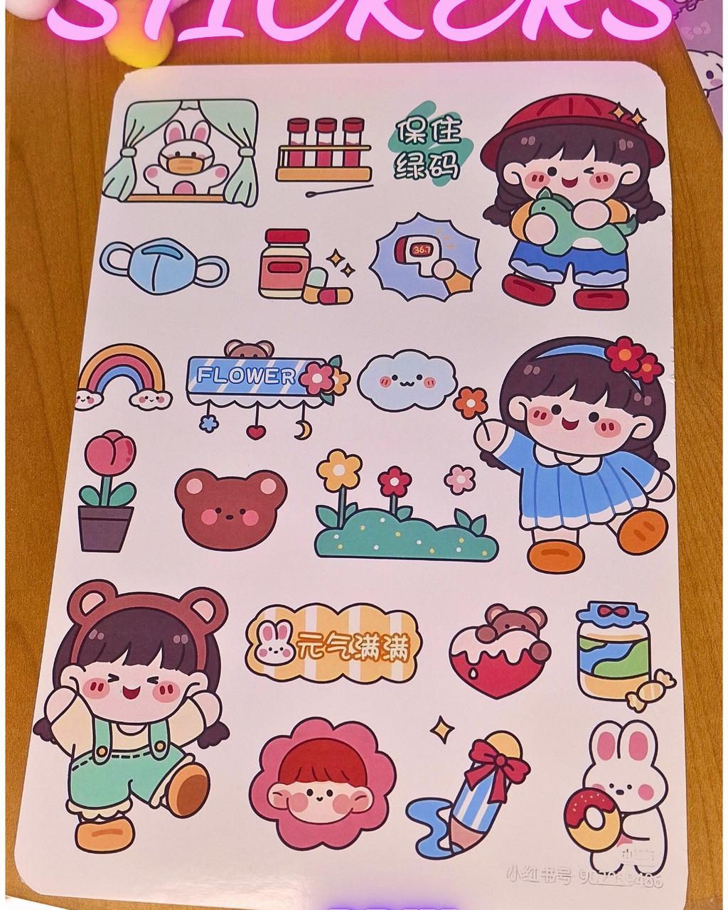 🎀🌸 Cute Sticker Sheet (A5) 🌸🎀