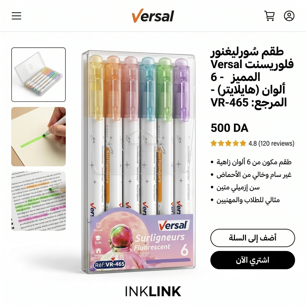 🖍️✨ Versal 6-Color Fluorescent Highlighters MARKER