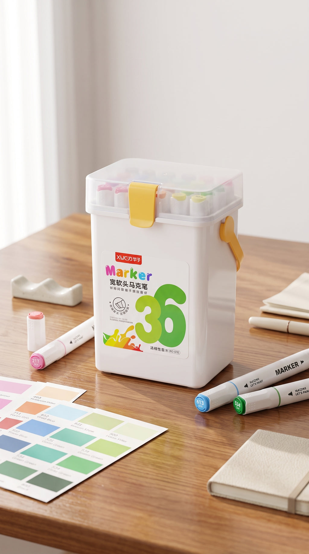 🎨 36 Alcohol-Based Dual-Tip Markers — Ink Link