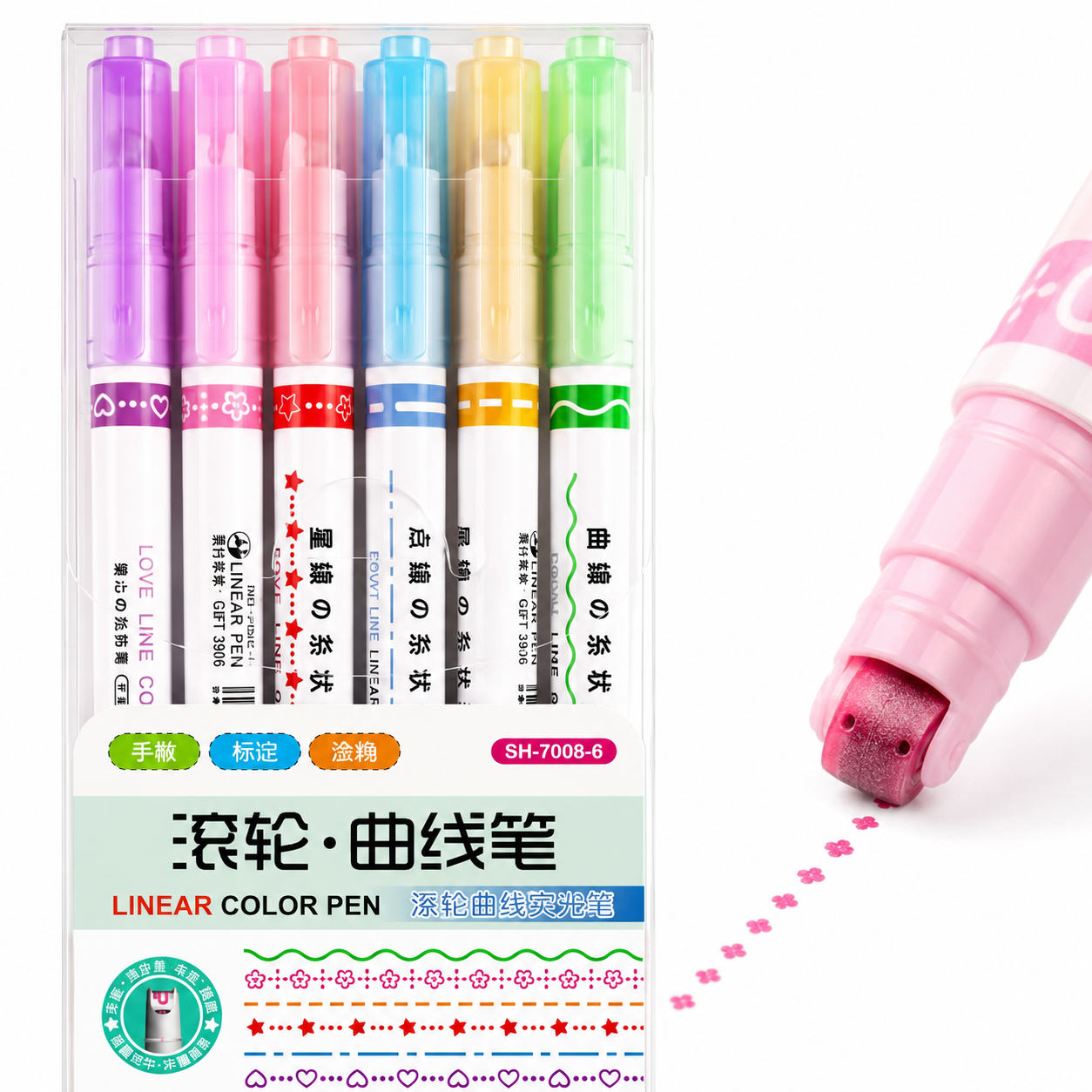 🎨 6Pcs/Set Flower Shape Outline Pens Highlighter Marker Curve Roller Tip Pen Cute Stationery Kawaii Graffiti School Acsesories