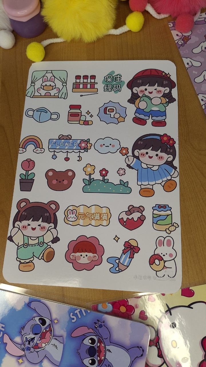 🎀🌸 Cute A4 Sticker Sheet 🌸🎀