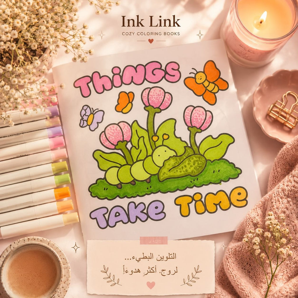 🌸🌷 Cozy Vibes Coloring book – Little Reminders, Happy Moments 🌷🌸